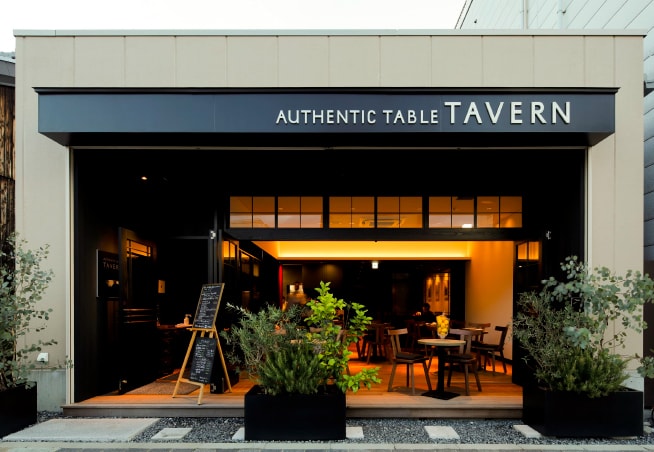 AUTHENTIC TABLE TAVERN （オーセンティックテーブル タバーン）の外観
