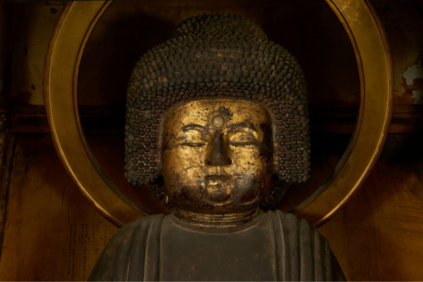 五劫院 五劫思惟阿弥陀仏坐像