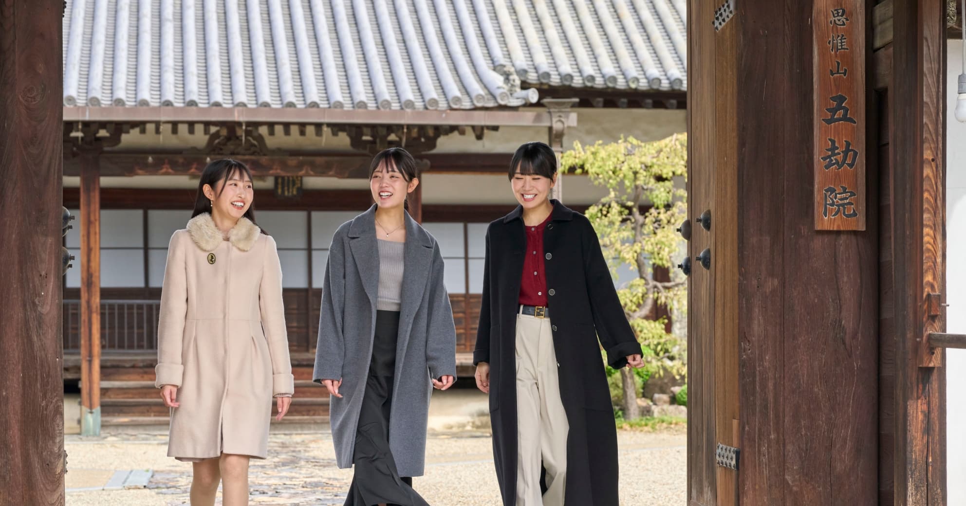 モデル：第5代NARA CITYコンシェルジュ