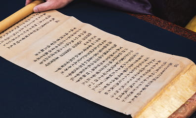 視覚、聴覚、触覚を通して祈りを感じる体験イメージ2