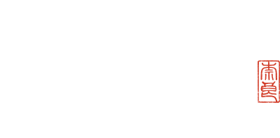 稀覯 Ki-kou