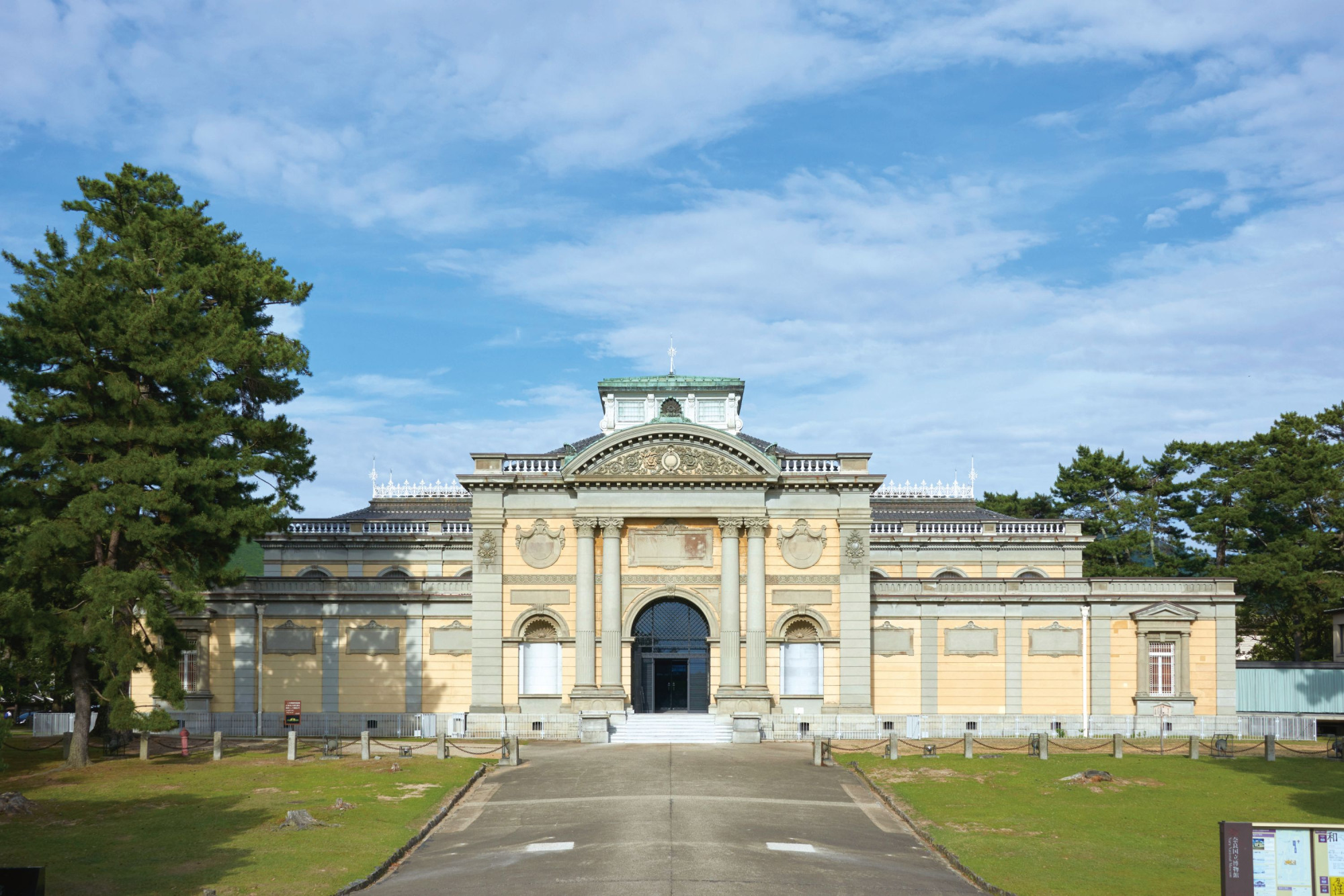 奈良国立博物館 仏像館