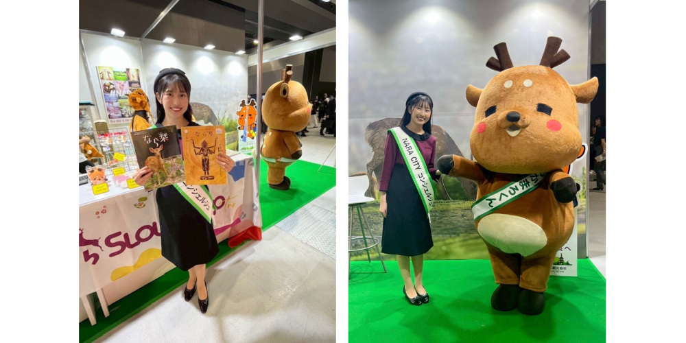 世界最大級の旅の祭典＼ツーリズムEXPOジャパン2025 愛知・中部北陸／が開催！