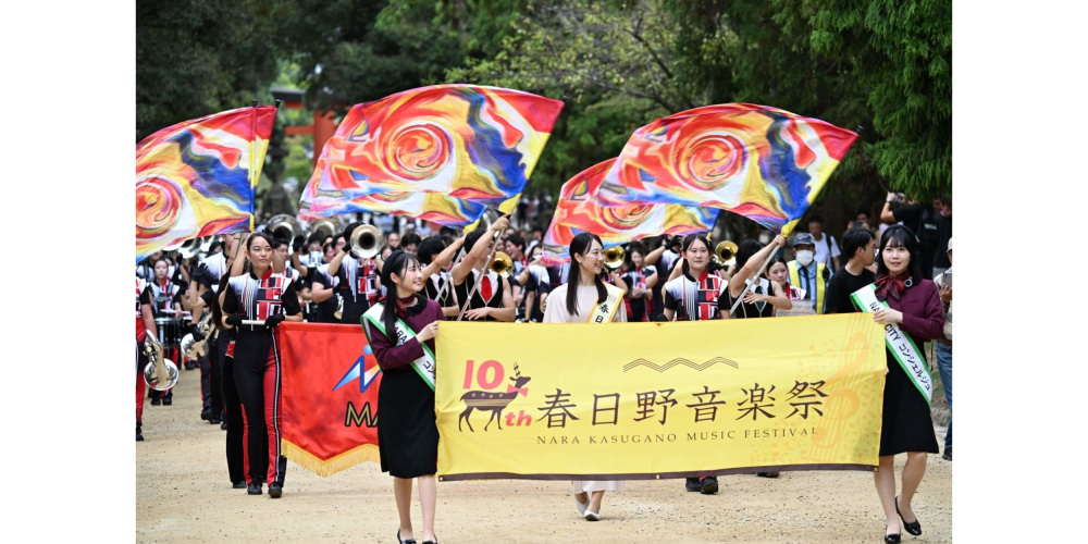 第10回「春日野音楽祭」が開催🎺🎵
