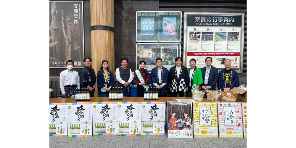 ＼奈良酒祭り／にて奈良のふゆ酒をPR🍶