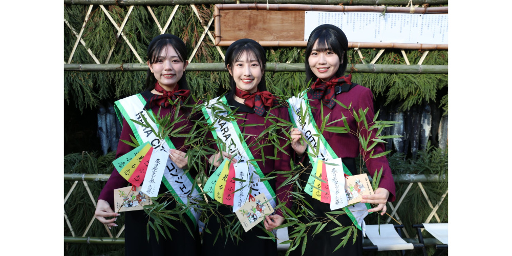 春日若宮おん祭「大宿所詣」に参列いたしました。