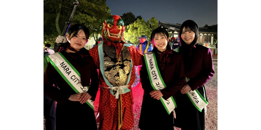 興福寺＼追儺会／が行われました。