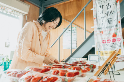 新鮮・お得に奈良市「帯解」で朝摘みいちごをお土産に!農家の直売所&スイーツガイド
