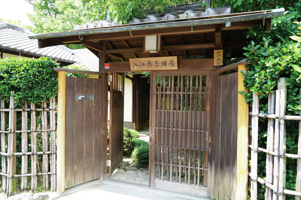 旧居は風情ある町並みの水門町に