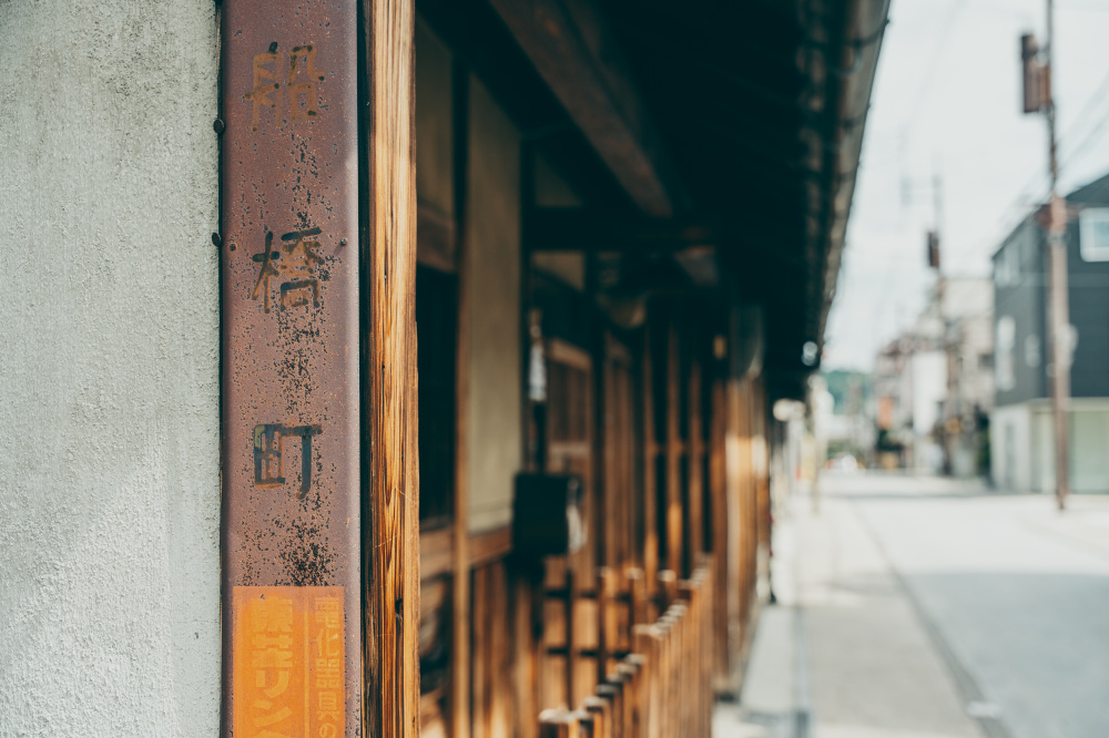 ＼昔ながらの看板もいい感じ！／