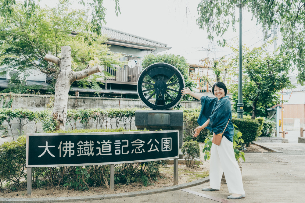 ここは「大仏駅」があった場所ー！