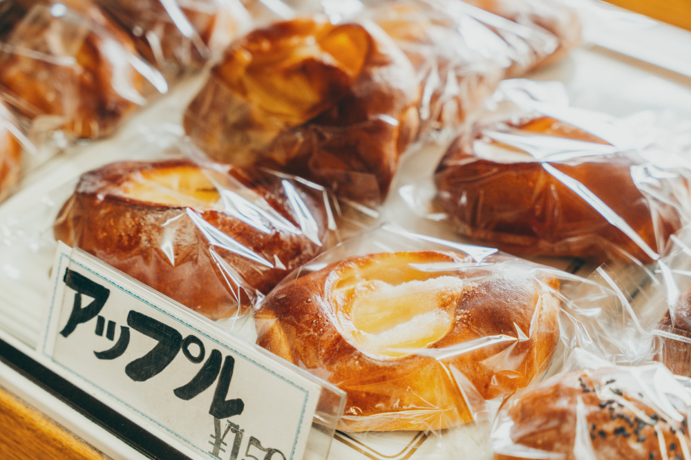 店主おすすめの「アップル」