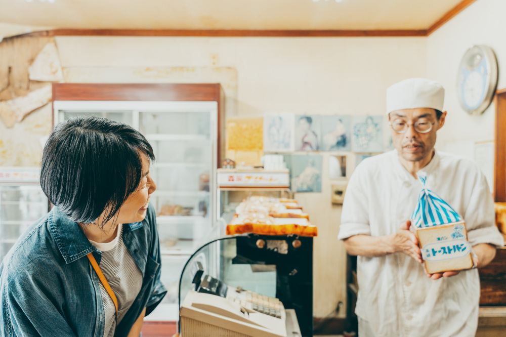とんがり屋根の「トーストパン」かわいいパッケージ！