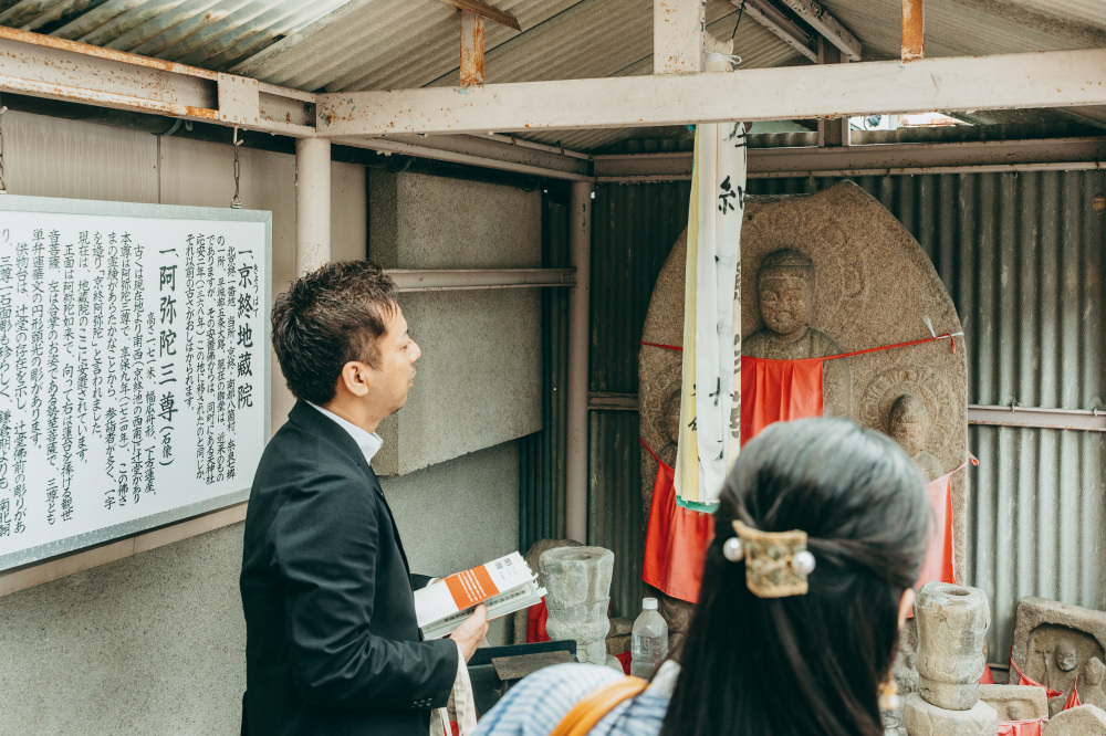住宅街の中に佇む京終地蔵院を案内してもらいました