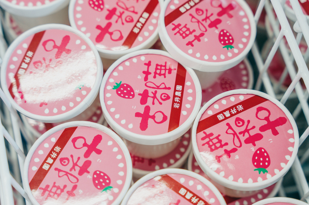 奈良の人気ジェラート店と開発した「古都華のミルクジェラート」。素材の美味しさを損なわない、優しい甘さにこだわりました