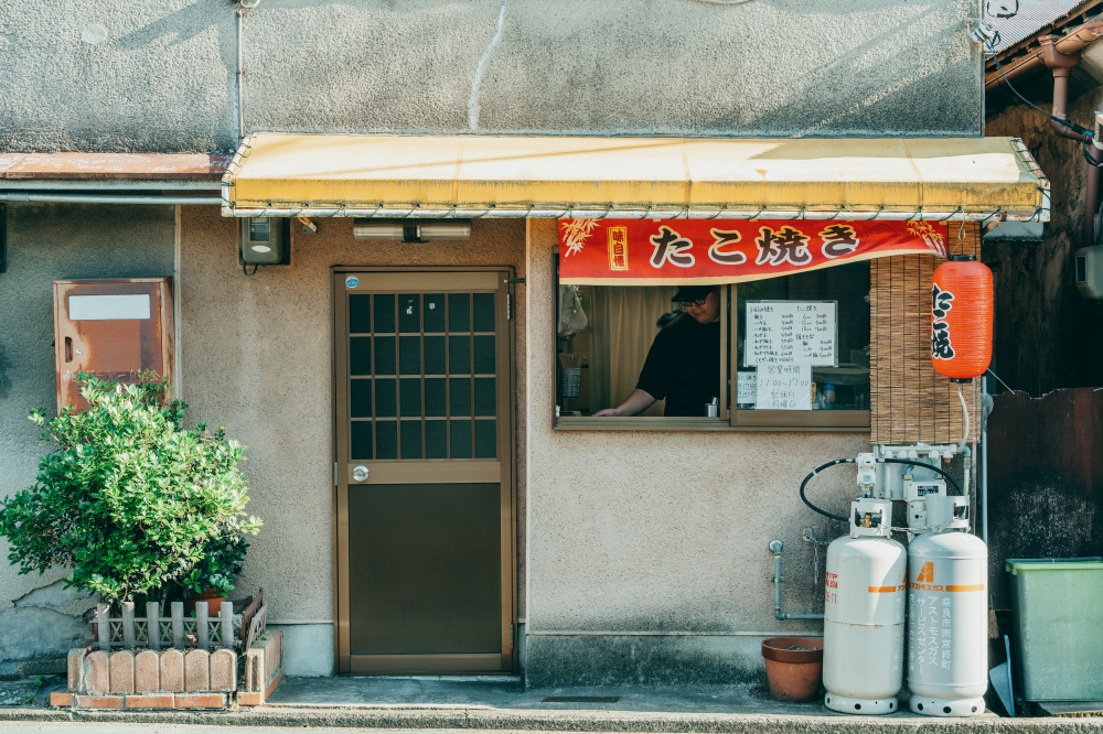 山田たこ焼き店