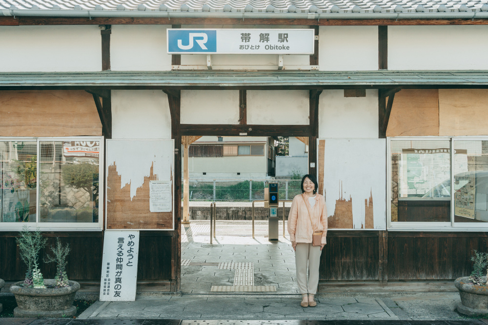 帯解のまちを見守ってきたJR帯解駅。奈良豊澤酒造へは駅から徒歩約10分です