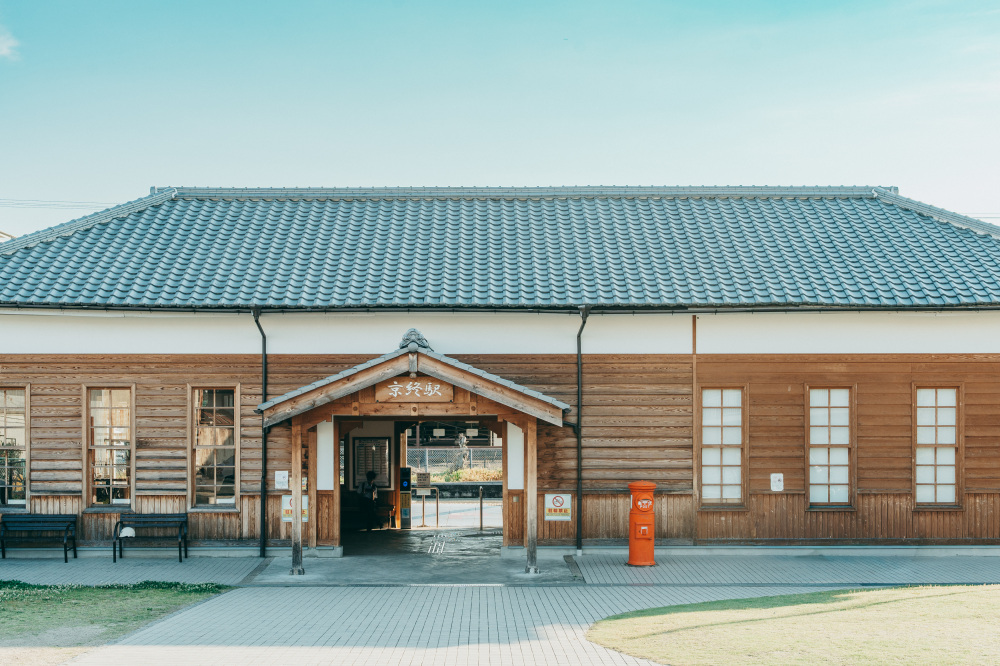 京終駅舎