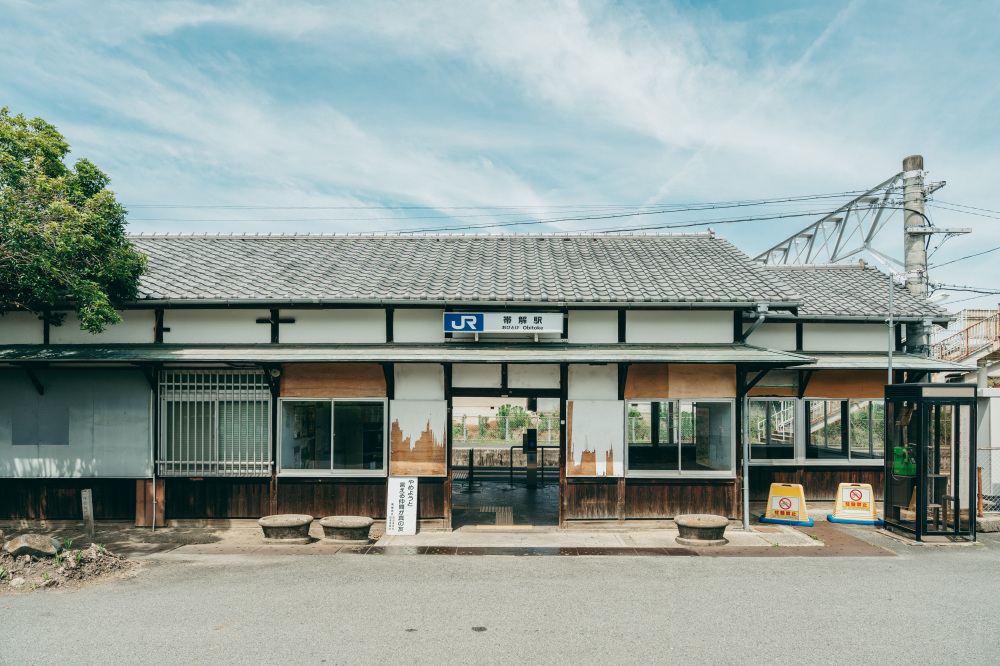 JR帯解駅舎