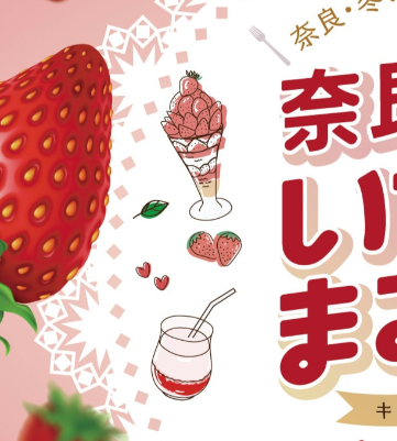 [ Undefined: coursed-title-plain ]