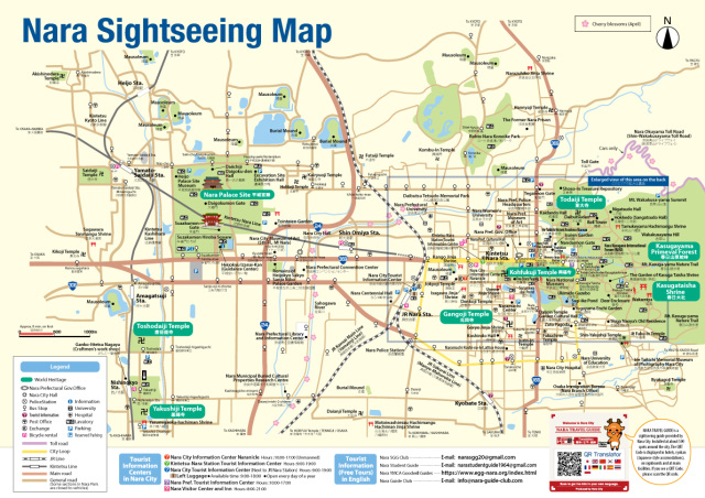 Sightseeing Map