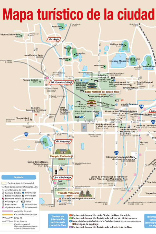 mapa turistico（español）
