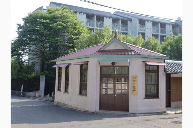 旧鍋屋交番きたまち案内所(奈良市きたまち鍋屋観光案内所)