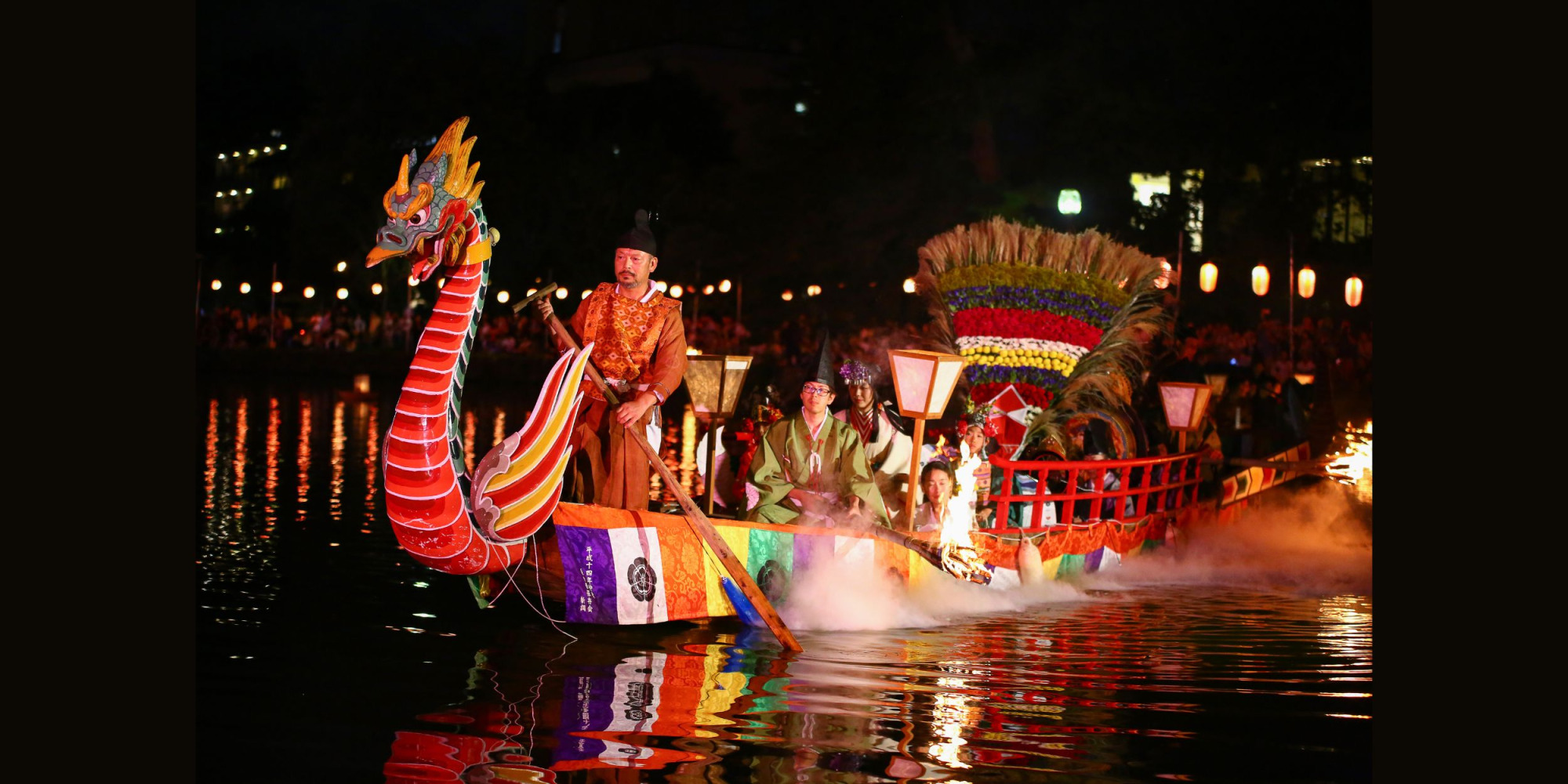 The Uneme - matsuri Festival 2026