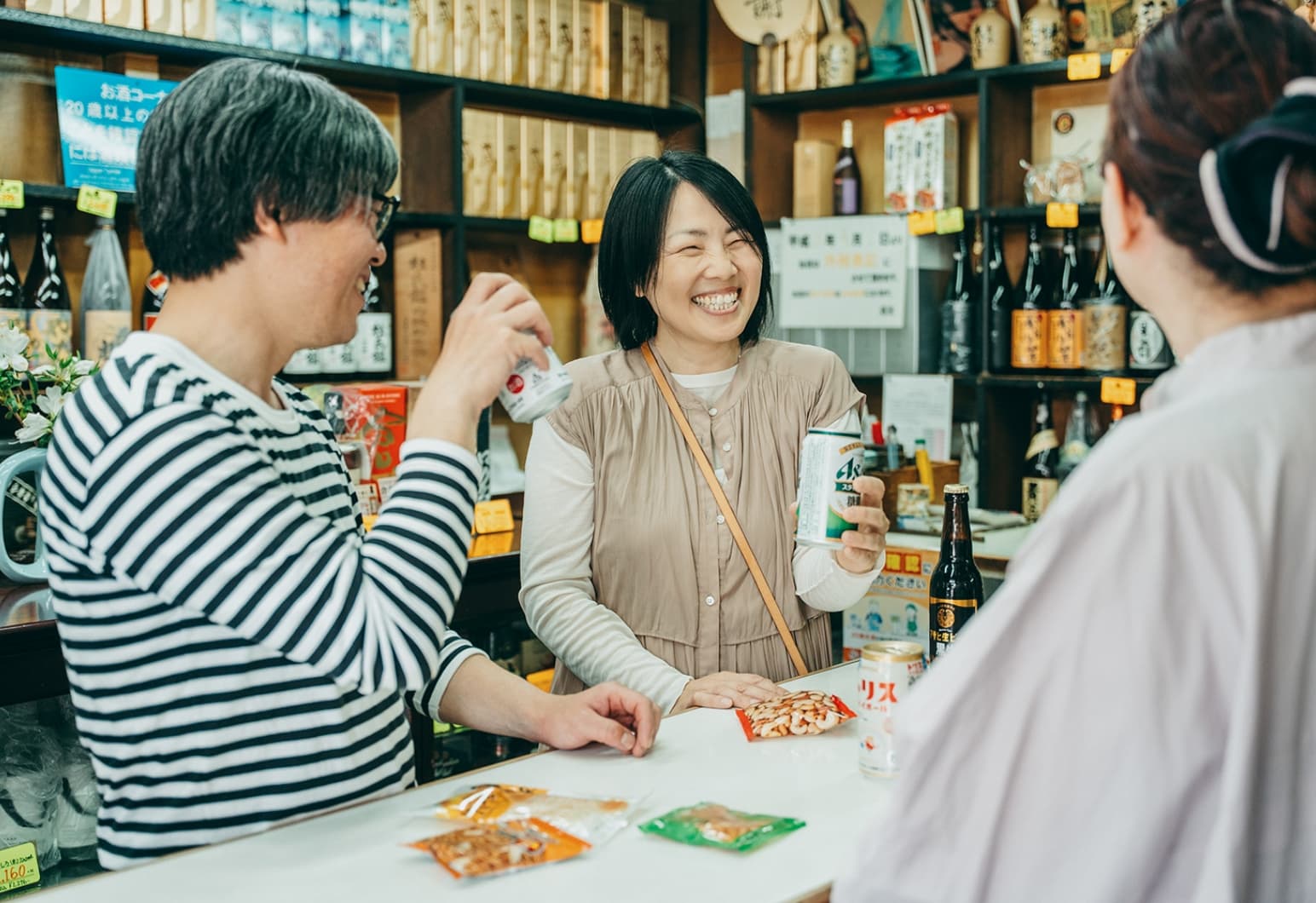 萩原酒店