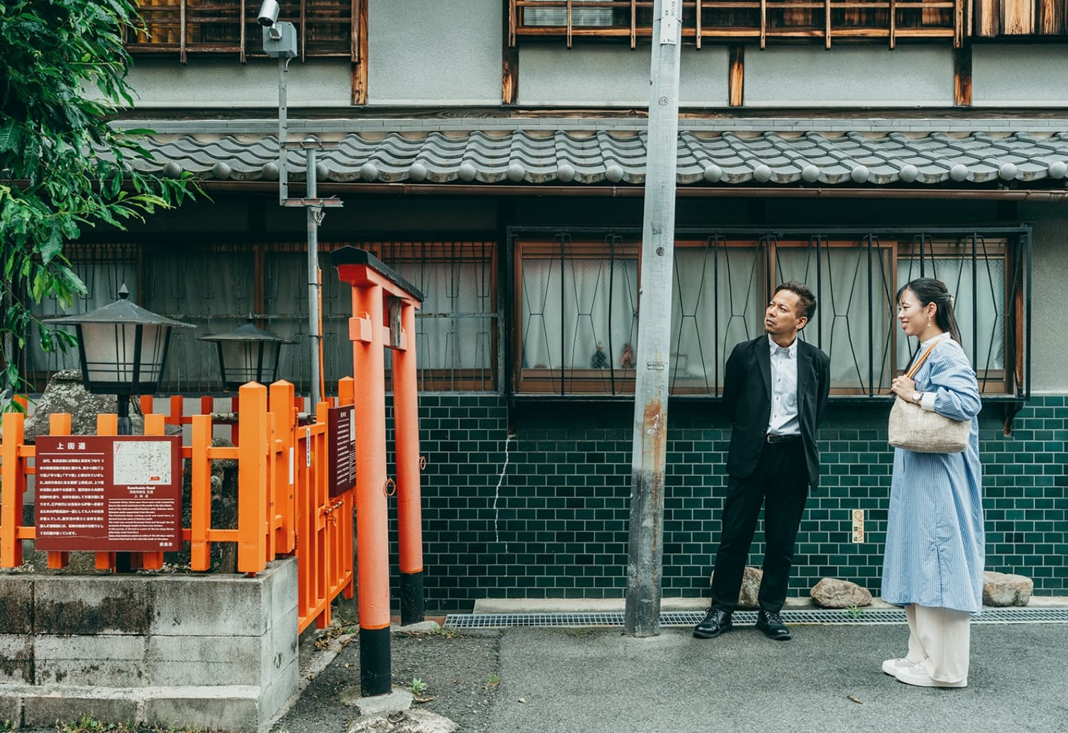 椚神社