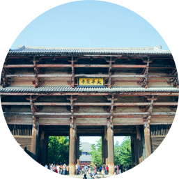 奈良の修学旅行コース 東大寺大仏造立の歴史と仏教による国造りを学ぶ旅 奈良市観光協会サイト