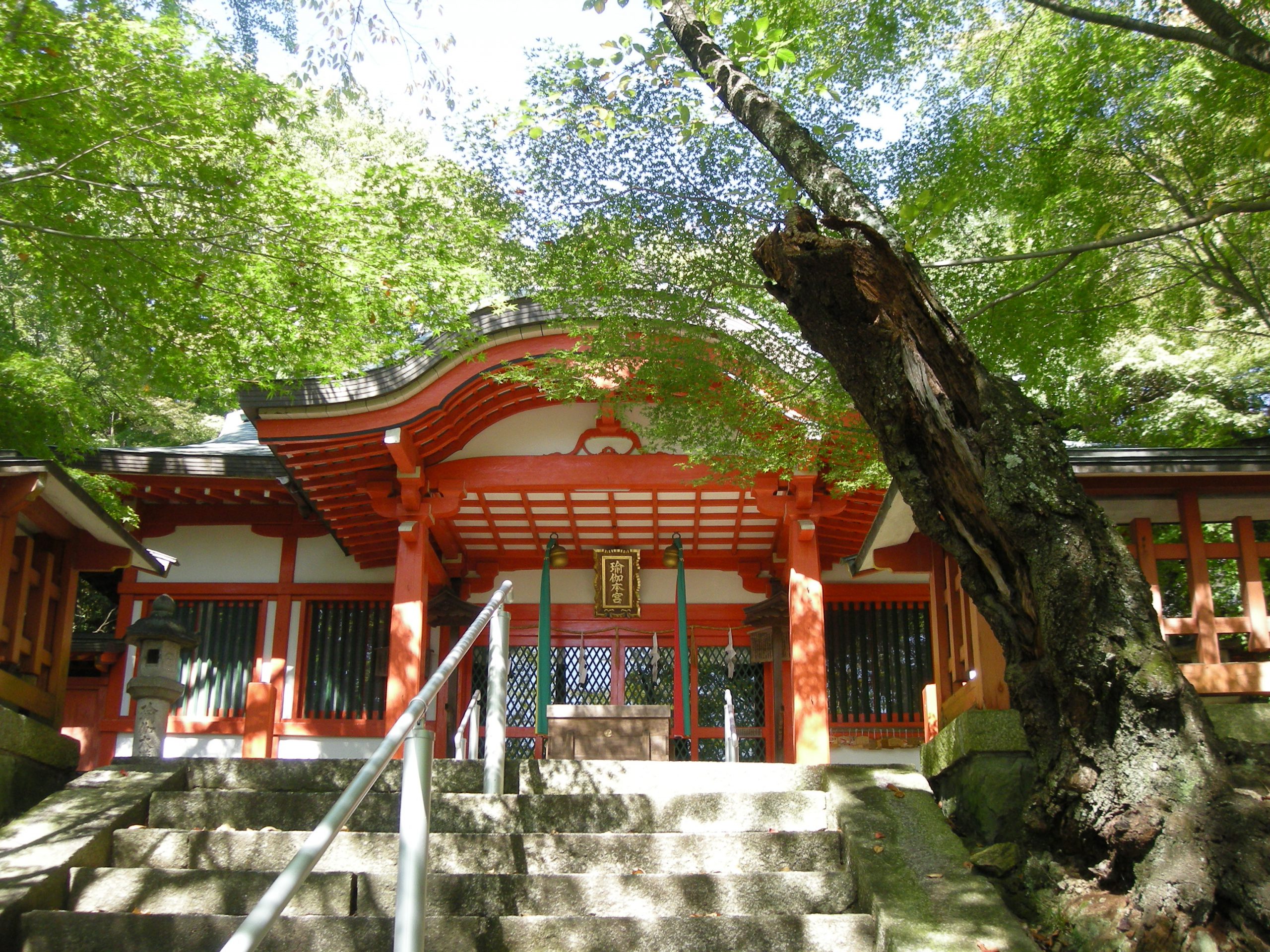 瑜伽神社 奈良市観光協会サイト